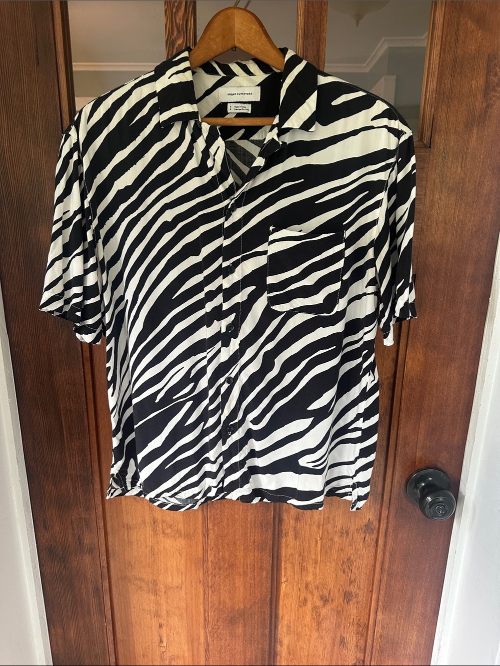 Urban Outfitters Zebra Print Rayon Button Down Shirt Camp Collar Small